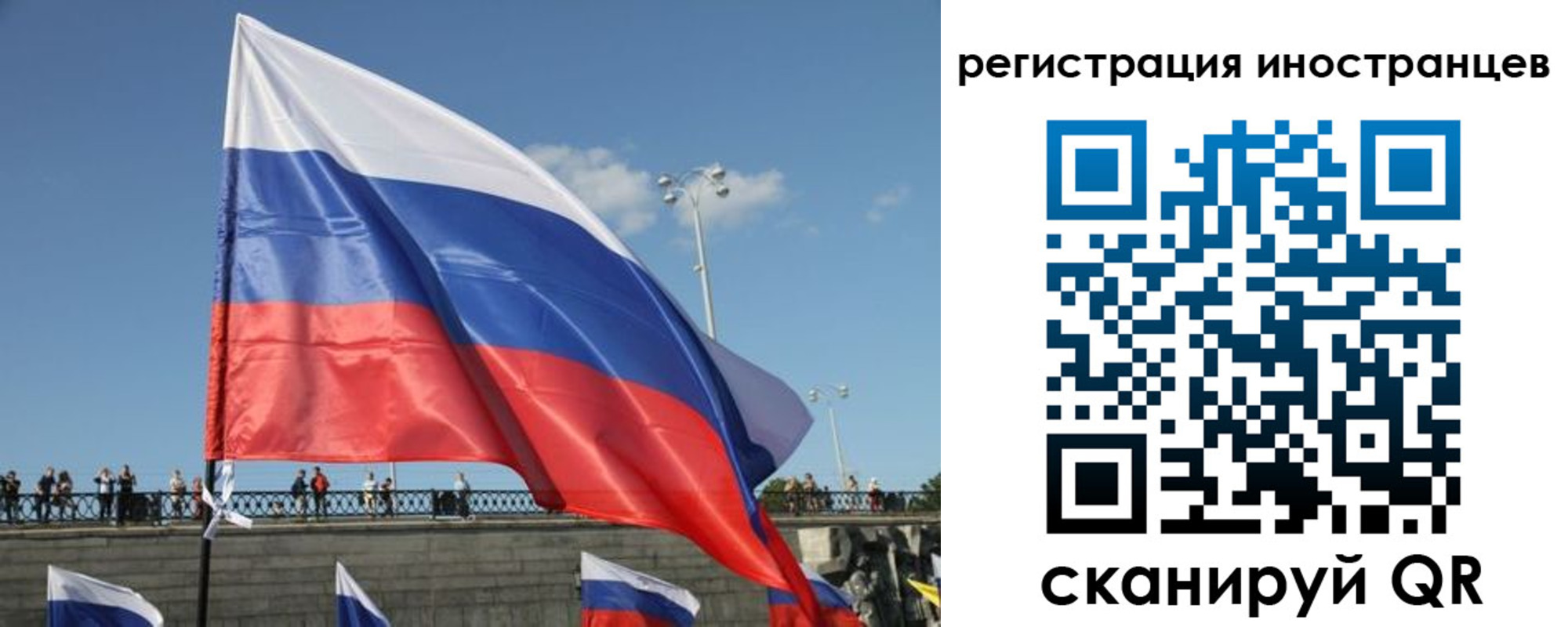 где прописаться в Пикалёво